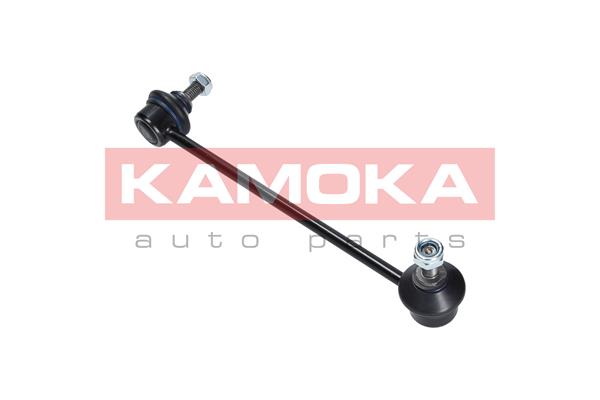 Link/Coupling Rod, stabiliser bar 3