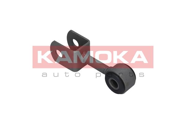 Link/Coupling Rod, stabiliser bar 3