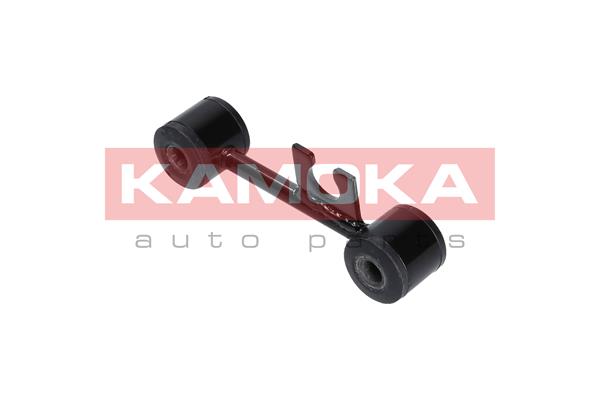 Link/Coupling Rod, stabiliser bar 3