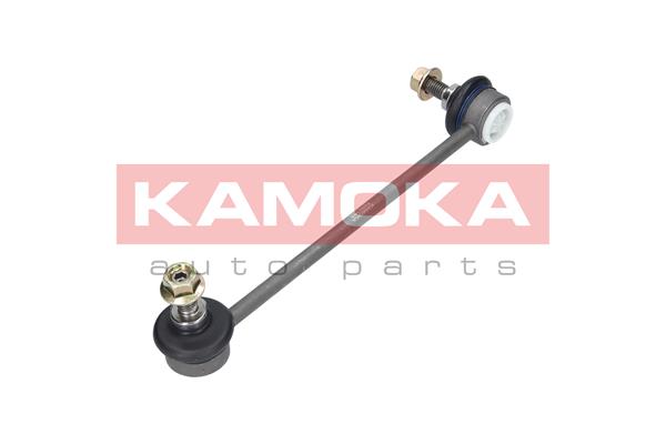 Link/Coupling Rod, stabiliser bar 2