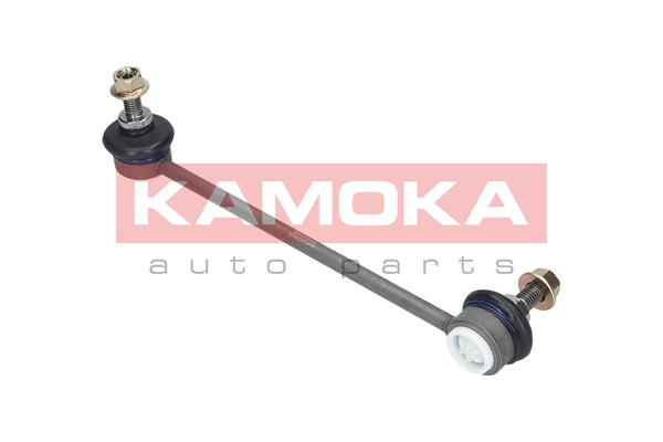 Link/Coupling Rod, stabiliser bar 3