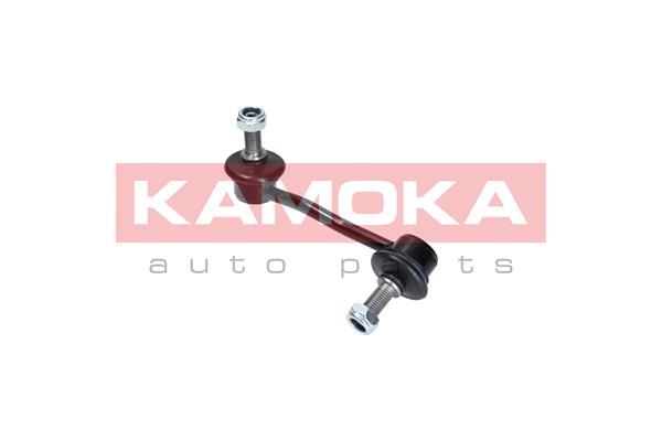 Link/Coupling Rod, stabiliser bar