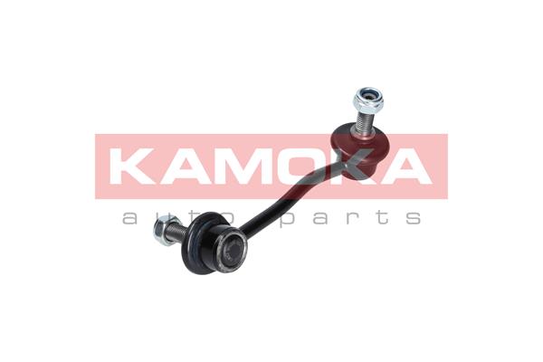 Link/Coupling Rod, stabiliser bar 2