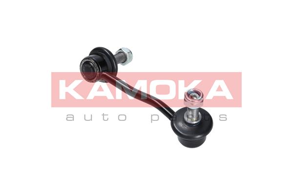 Link/Coupling Rod, stabiliser bar 3