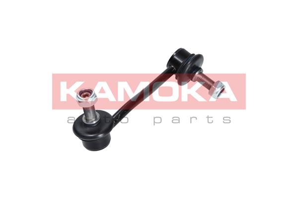 Link/Coupling Rod, stabiliser bar 4