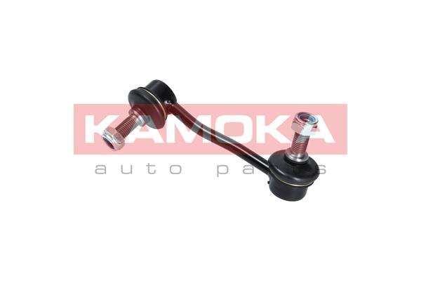 Link/Coupling Rod, stabiliser bar 3