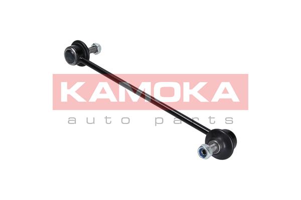 Link/Coupling Rod, stabiliser bar 3