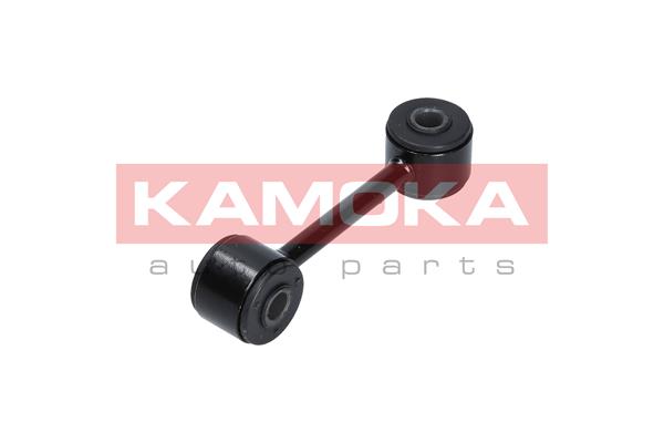 Link/Coupling Rod, stabiliser bar 2