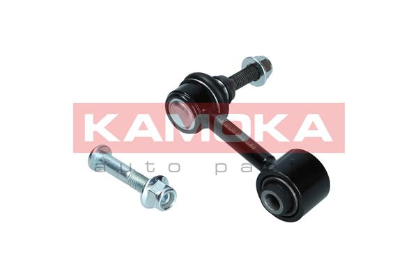 Link/Coupling Rod, stabiliser bar