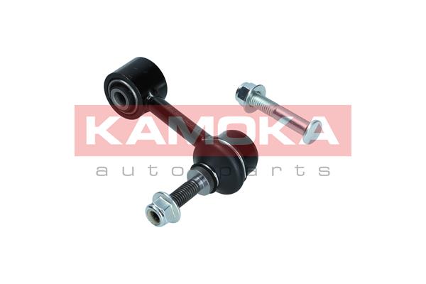 Link/Coupling Rod, stabiliser bar 3