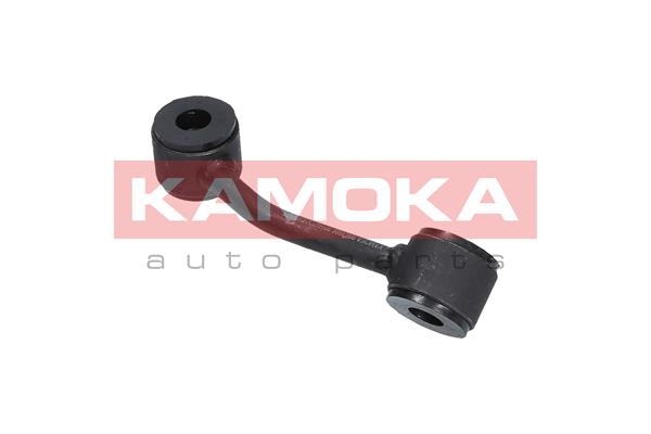 Link/Coupling Rod, stabiliser bar 3