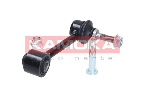 Link/Coupling Rod, stabiliser bar 3