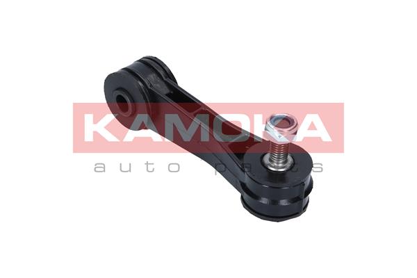 Link/Coupling Rod, stabiliser bar 2