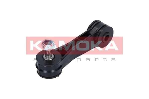 Link/Coupling Rod, stabiliser bar 3
