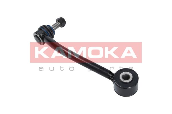 Link/Coupling Rod, stabiliser bar 3