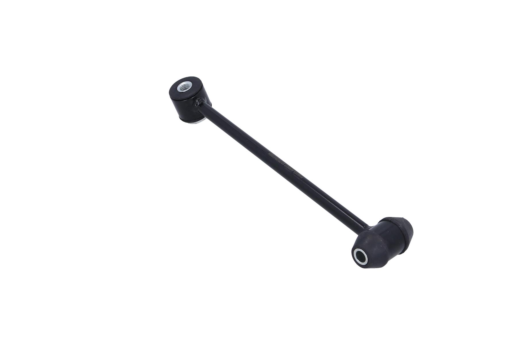 Link/Coupling Rod, stabiliser bar 3