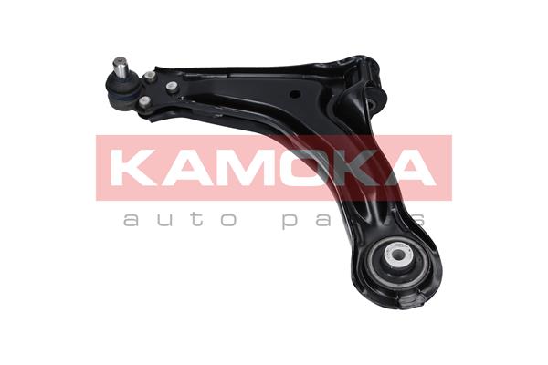 Control/Trailing Arm, wheel suspension 3