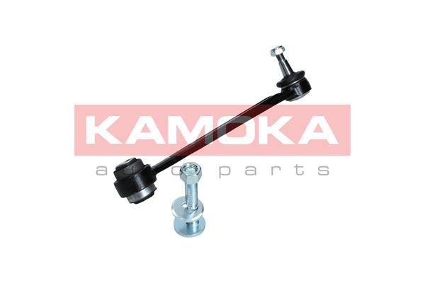 Link/Coupling Rod, stabiliser bar 2