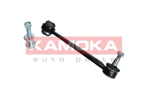 Link/Coupling Rod, stabiliser bar 3