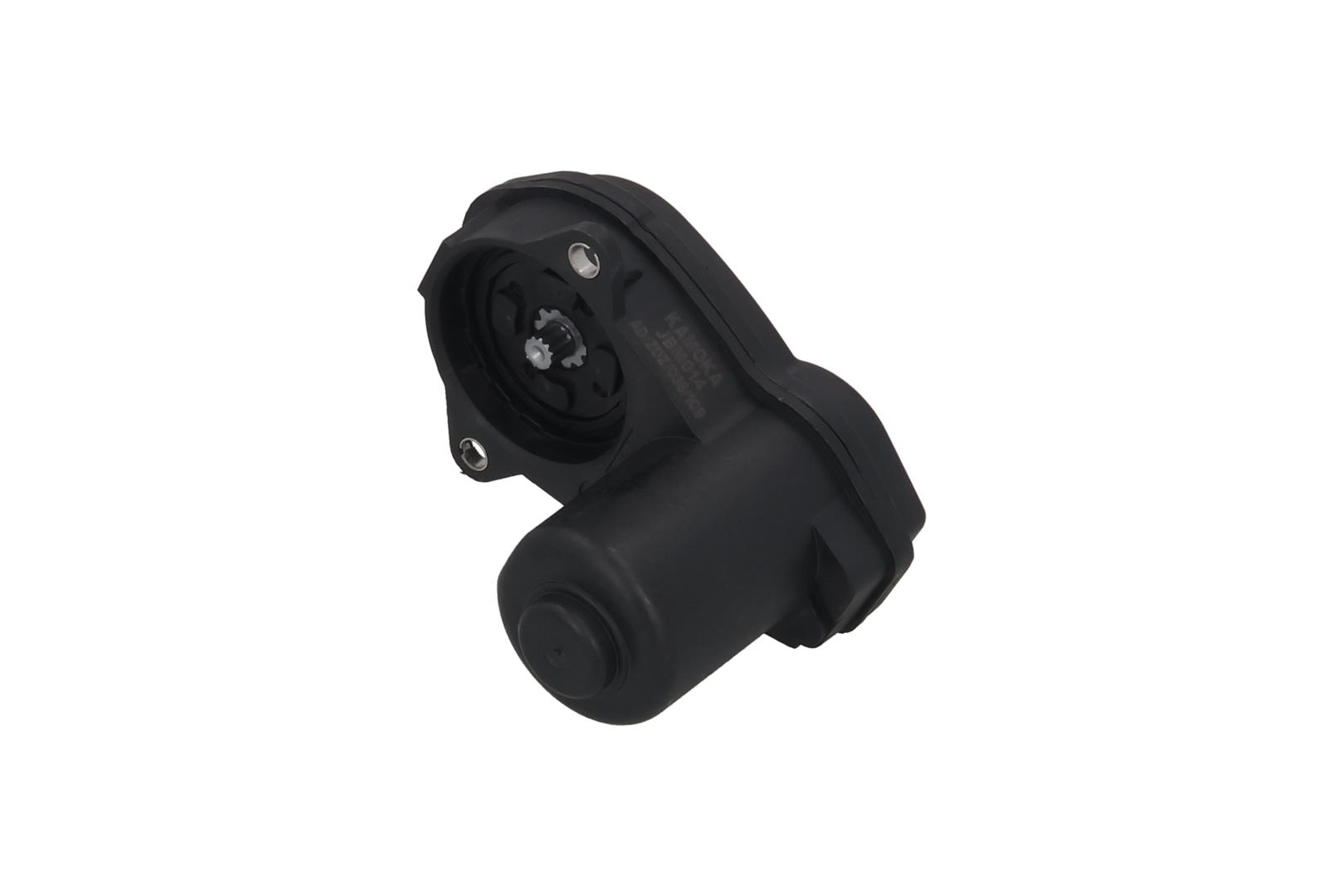 Control Element, parking brake caliper 2