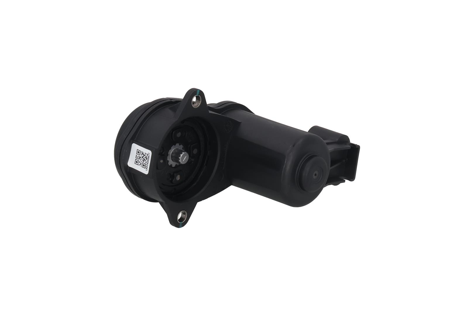 Control Element, parking brake caliper 2
