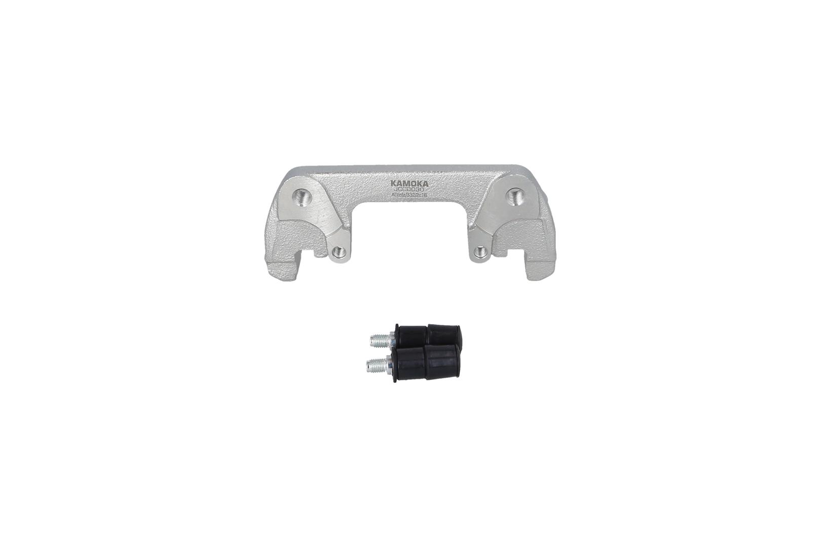 Bracket, brake caliper 2