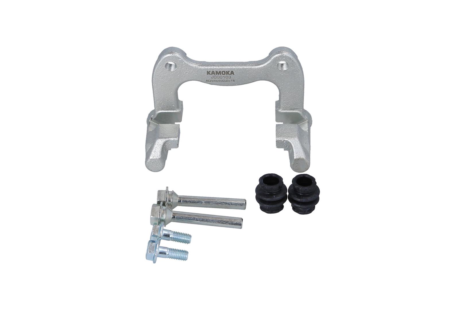 Bracket, brake caliper 2