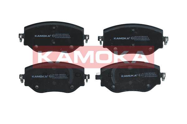 KAMOKA JQ101057 Brake Pad...
