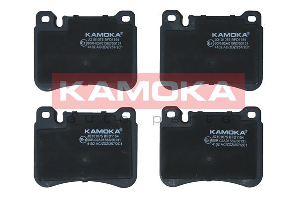 KAMOKA JQ101075 Brake Pad...