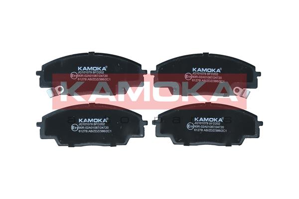 KAMOKA JQ101079 Kit...