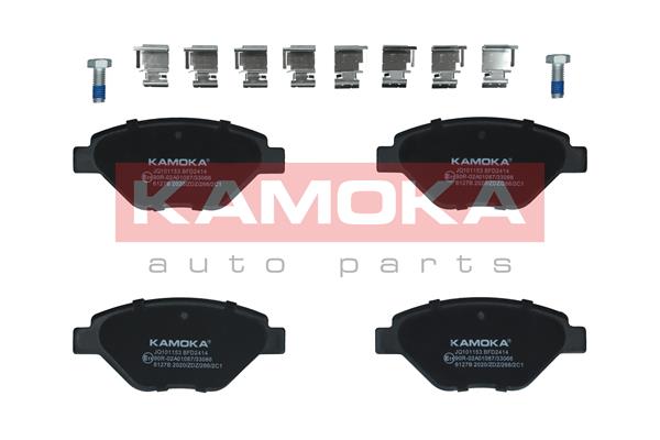 KAMOKA JQ101153 Brake Pad...