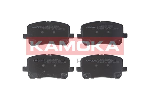 KAMOKA JQ101256 Bremsbelagsatz, Scheibenbremse
