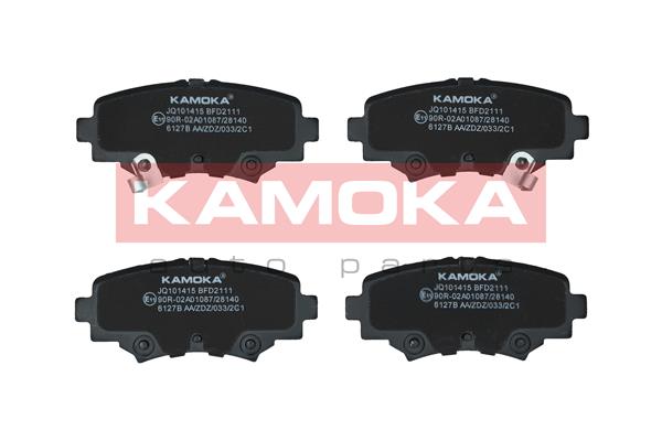 KAMOKA JQ101415 Bremsbelagsatz, Scheibenbremse