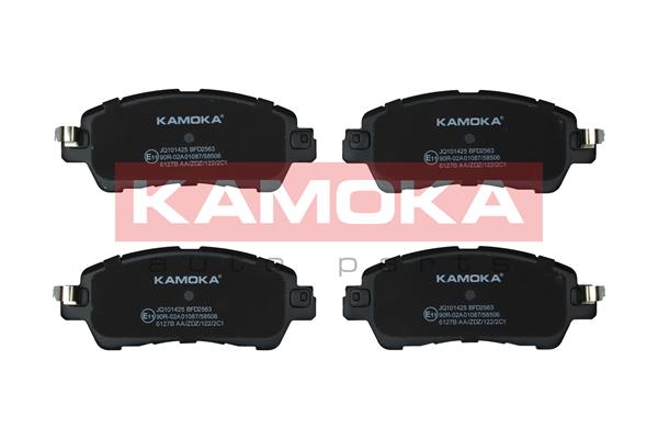 KAMOKA JQ101425 Kit...