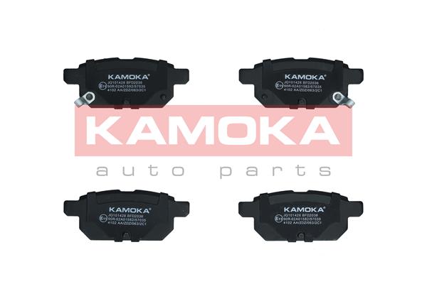 KAMOKA JQ101428 Brake Pad...