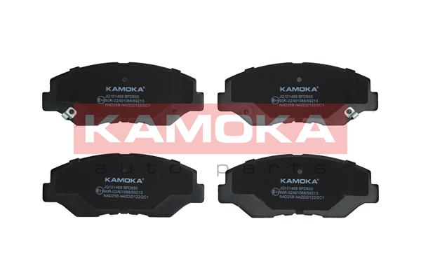 KAMOKA JQ101468 Brake Pad...