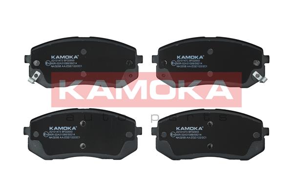KAMOKA JQ101473 Kit...