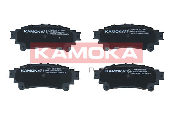 KAMOKA JQ101498 Kit...