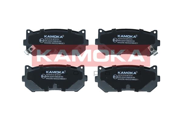 KAMOKA JQ101516 Kit...