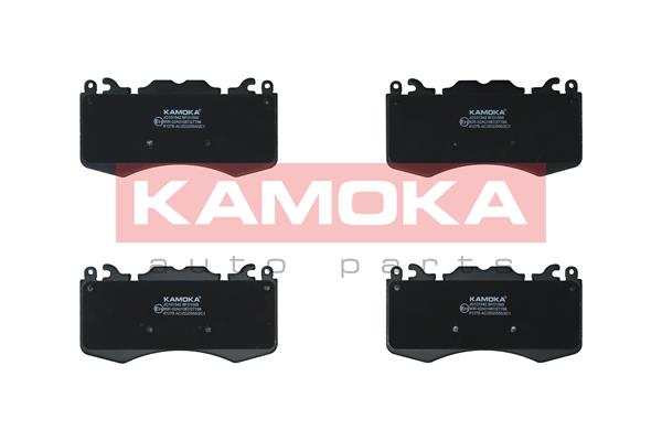 KAMOKA JQ101542 Brake Pad...