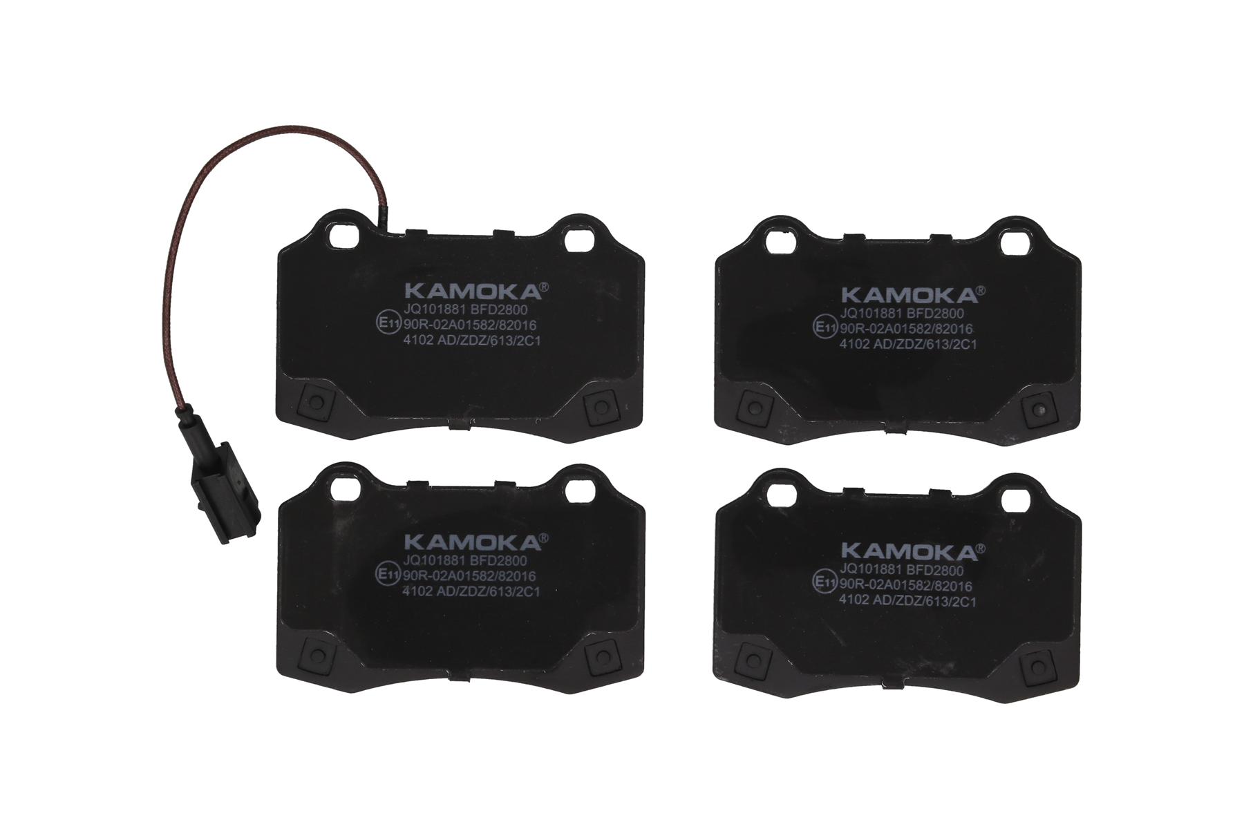 KAMOKA JQ101881 Kit...