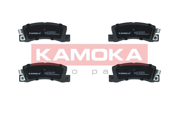 KAMOKA JQ101956 Bremsbelagsatz, Scheibenbremse