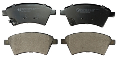 DENCKERMANN B110963 Brake...