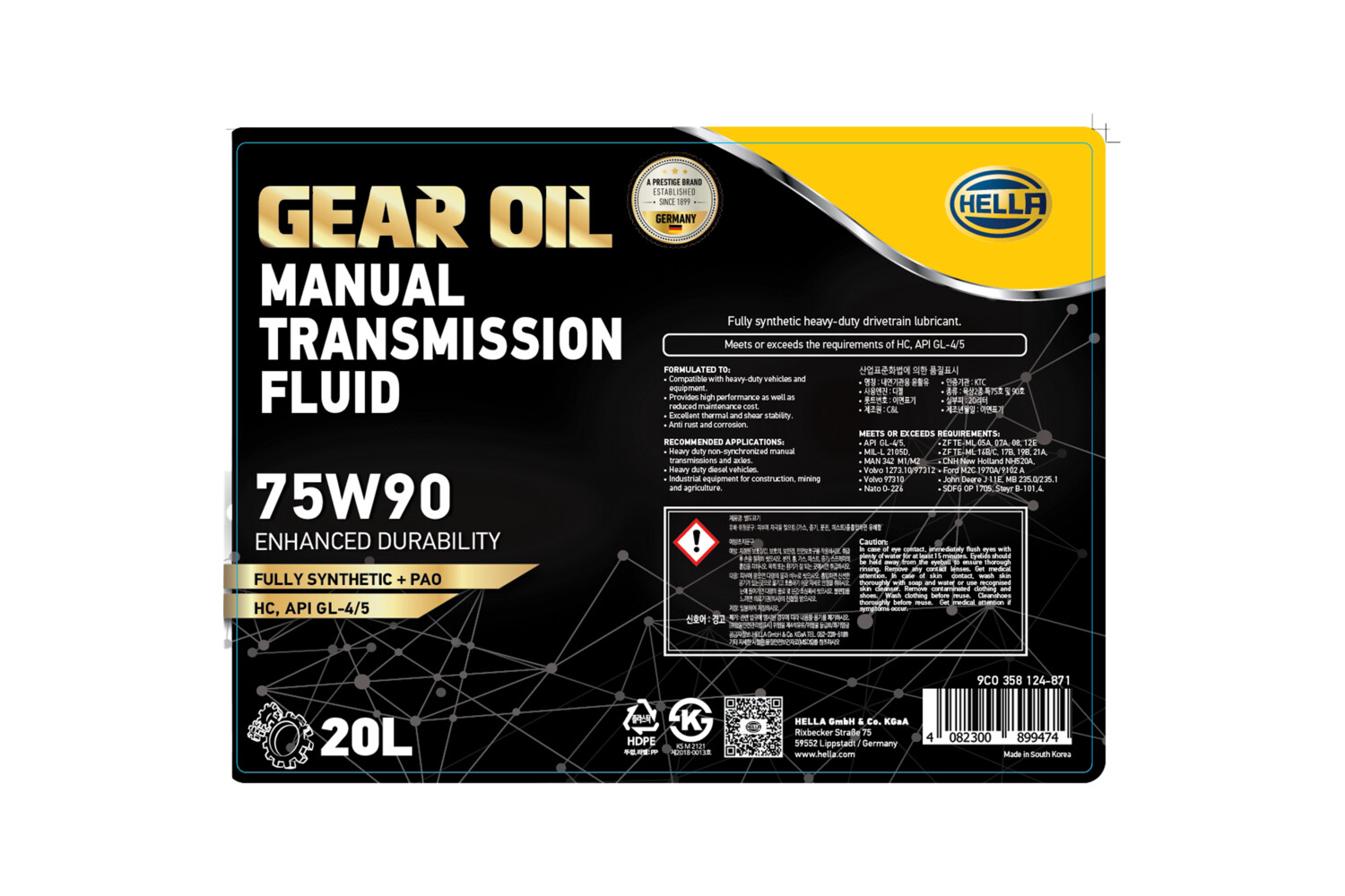 HELLA 9CO 358 124-871 Λιπαντικό γραναζιών