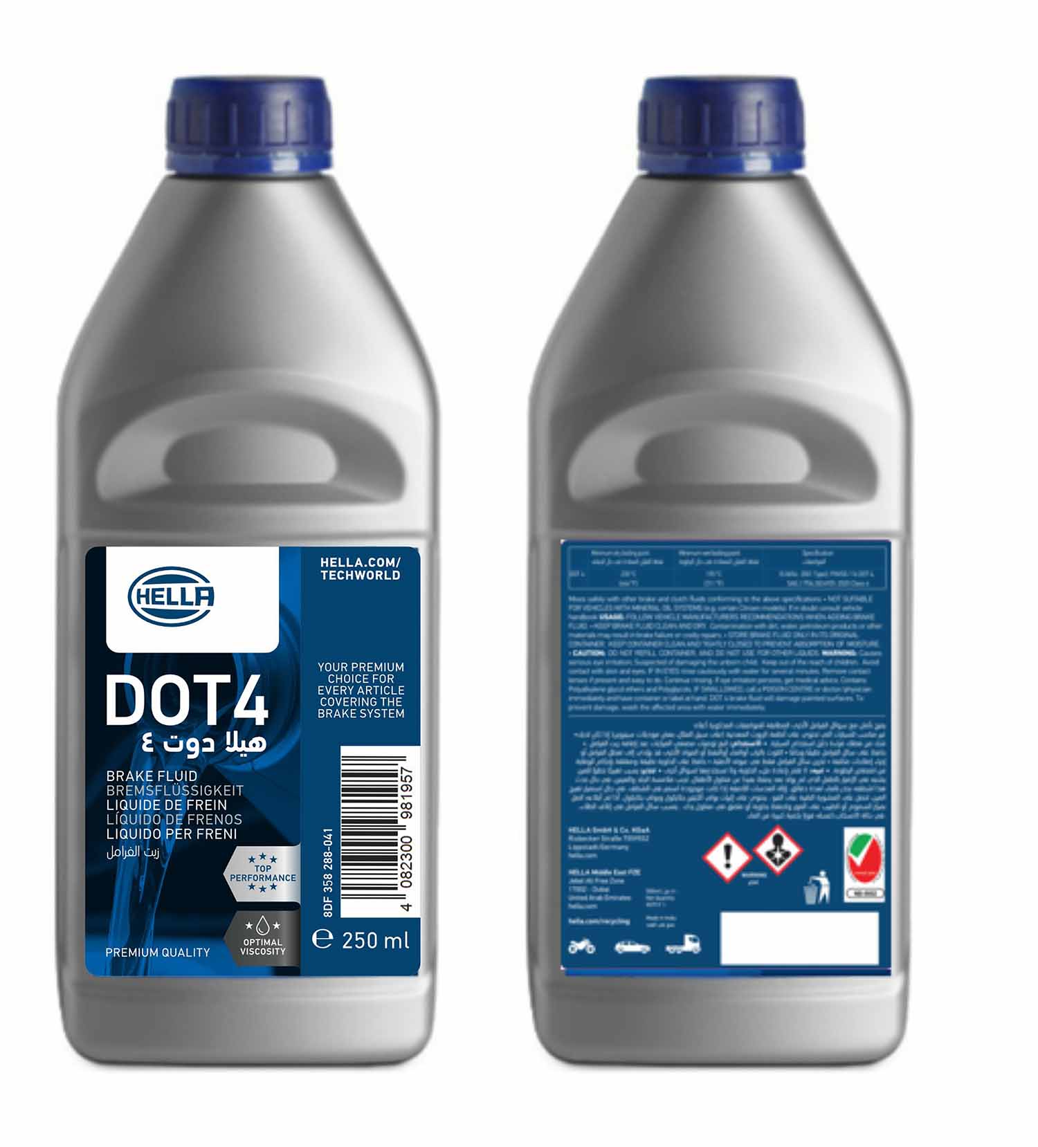 HELLA 8DF 358 288-041 Υγρά φρένων