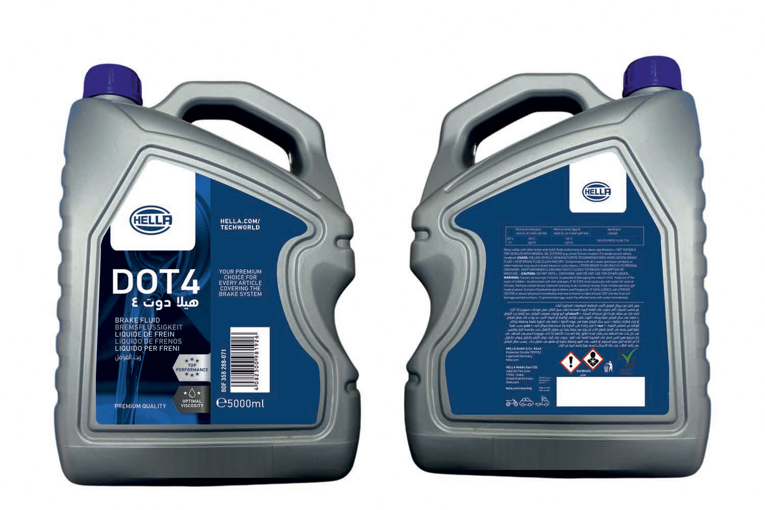 HELLA 8DF 358 288-071 Υγρά φρένων