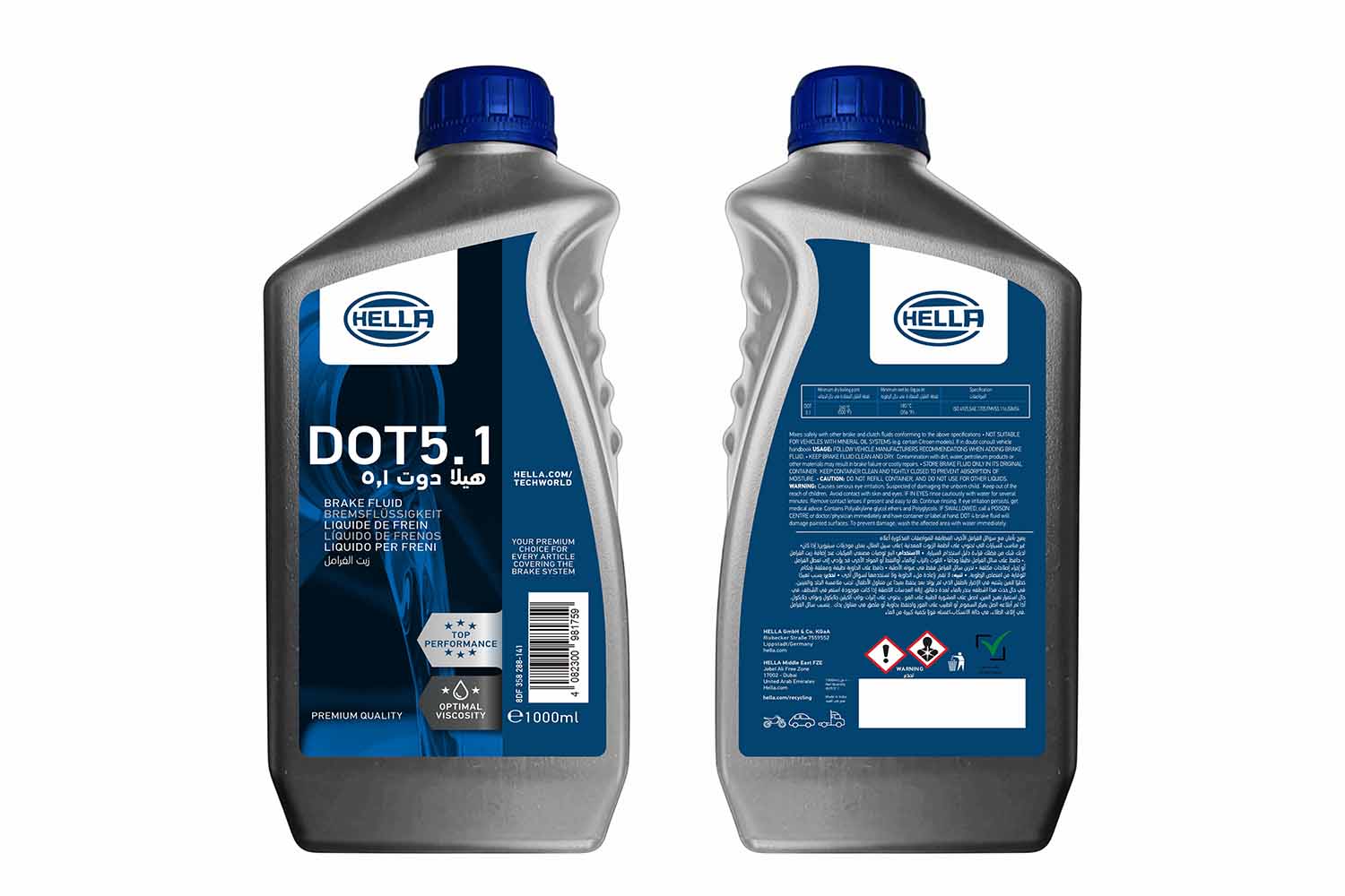 HELLA 8DF 358 288-141 Υγρά φρένων