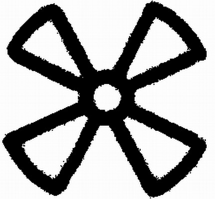 HELLA 9XT 713 630-531 Typový żtítok