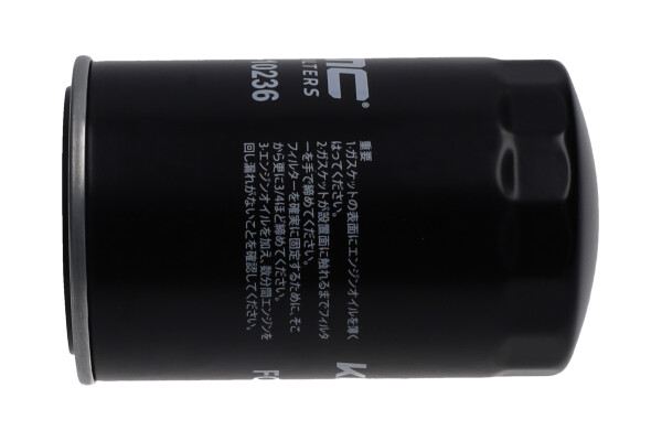 KAVO PARTS FOF-10236 Oil...