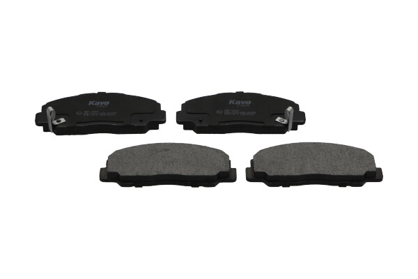 KAVO PARTS KBP-1505 Sada brzdových platničiek kotúčovej brzdy